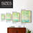 Serus I Framed Print - Solid Wood