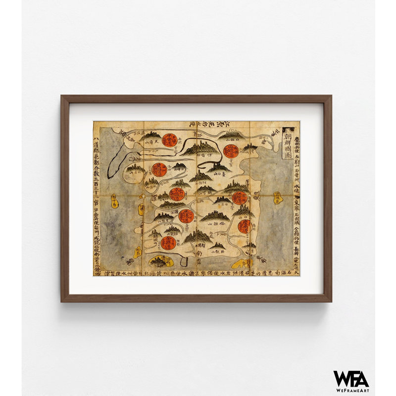 Ancient Map Of Korea, Korean Atlas Poster Print, Asian History Map Poster, Rustic Old Home Office Extra Large Wall Art Print