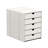File Cabinet Shelf Organizing Box Settrays 5 Drawers Closed-1418293207