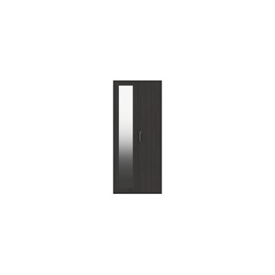 Zakariyah 2 Door Wardrobe