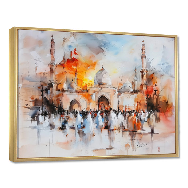 Décoration murale paysage «Prayer Time pendant le Ramadan Ier», H 12 po x l 20 po, Doré