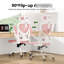 Fauteuil de bureau, lombaire réglable, filet ergonomique, coussin élastique, respirant, ordinateur à bascule 90 - 120 confortable, bureau, salle d'étude, installation rapide-125278447-125278450