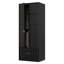 Alcimon 2 Door 2 Drawer Wardrobe
