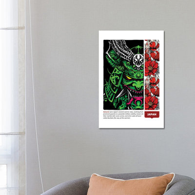 Japan IV - Wall Art Print - Wrapped Canvas