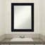 Miroir mural Shiplap