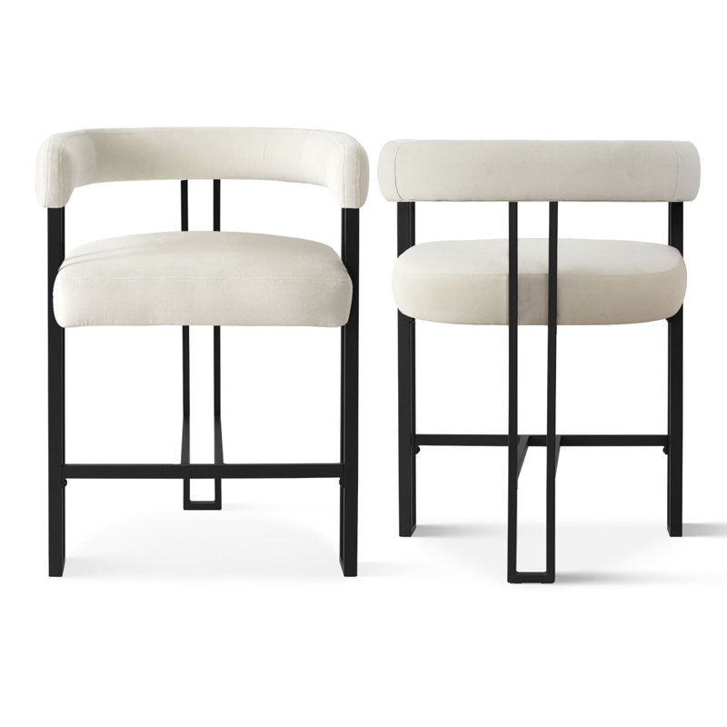 Tabouret de comptoir 24 po Modern, Beige