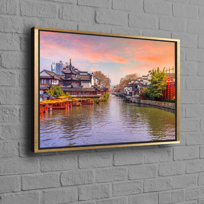 Art sur toile de coton Eastern, H 10 po x l 14 po, Reproduction encadrée sans passe-partout, Or