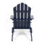 Chaise Adirondack pliable Hollywood-1691297123