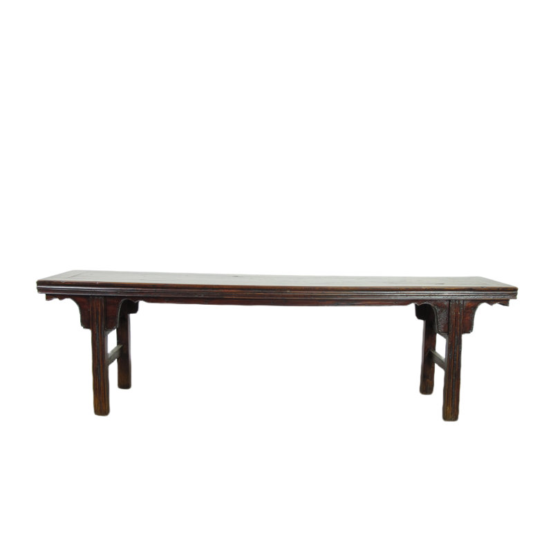 75.6'' W Solid Wood Console Table