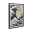 Toile tendue Cerulean Break-82932425-81152223