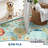Floral Machine Washable Rug with Non Slip TPR Backing, Non Shedding Soft Low Pile Rug for Living Room Bedroom Nursery-169897869