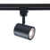 LED Adjustable Track Head