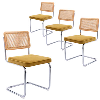 Crumley Cantilever 18.8" H Upholstered Side Chair with Cane Rattan Back and Steel Frame