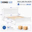 White Platform Bed with Headboard-672312628