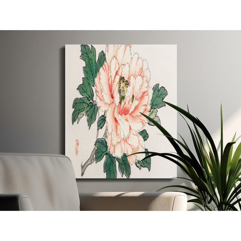 Frisby Wrapped Canvas Print Set, 20x24