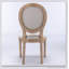 Meuble, ensemble de 2 chaises de salle à manger avec cadre en bois massif de style français-979518314