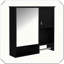 Armoire à pharmacie murale avec miroir et porte-serviettes-233746650
