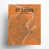 Orange et gris