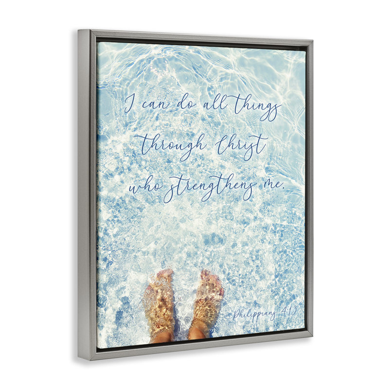 Cadre flottant I Can Do All Things, design par Sarah Jane, H 21 po x l 17 po, Cadre flottant gris lustré