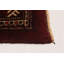 Tapis bourgogne Teimani 7 pi 1 po x 10 pi 8 po