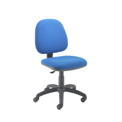 Carrol Office Chair