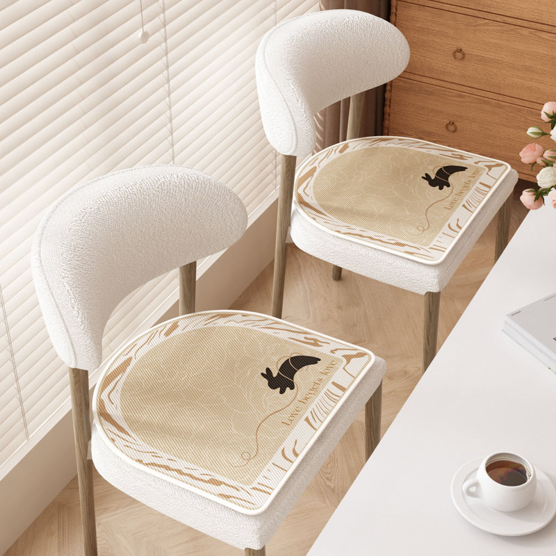 Coussin de chaise Dovecove, L 20 po x P 20 po