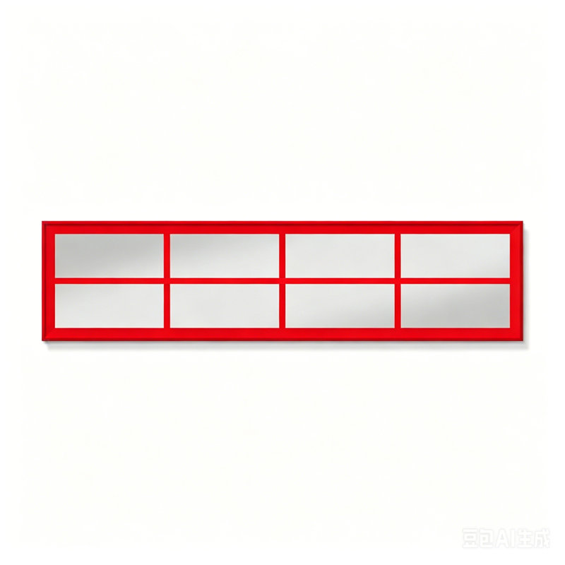 Miroir mural rectangulaire en métal, 13.78" H x 59.06" W, Rouge