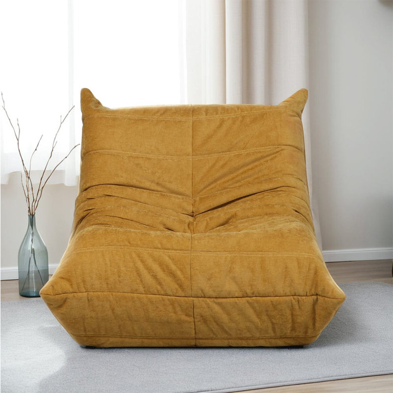 Nevaeh Fabric Bean Bag Lounger, Mustard