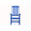 Fauteuil à bascule toutes saisons pour la détente sur la terrasse et à l'extérieur, matériau HIPS durable, mouvement de bascule fluide, assise spacieuse