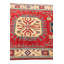 Tapis rouge Ochoa