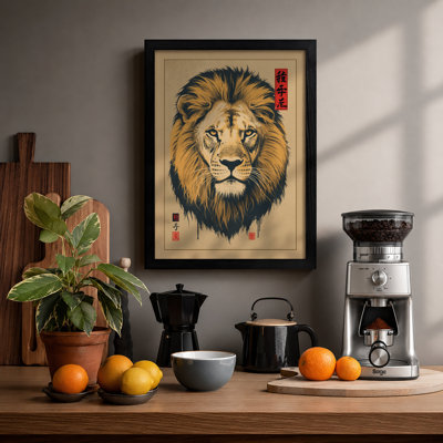 Lion in Ink and Gold Japandi - Framed Print