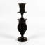Ebony Wood Collection Candlestick