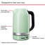 Bouilloire électrique 1,7 litre KitchenAid-101772656