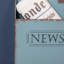 Symple Stuff 29cm H Newspaper Holder