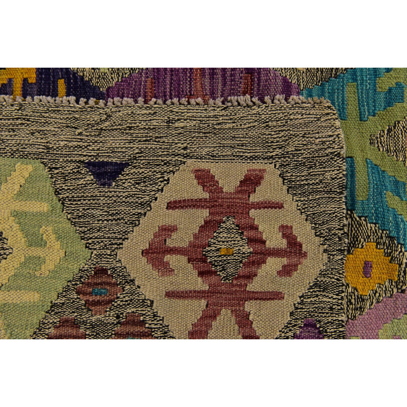Ousley Multi Rug