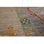 Tapis oriental Oushak 5 x 7
