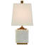 Lampe de table 17 po Annelore