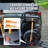 VEVOR Foldable 46.3 in. L Van Ramp