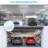 4ft 3cct Commercial Led Linear Strip Light With Emergency Battery Backup, 120-277v