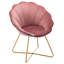 Fauteuil papasan de 28,25 po de largeur-61912766