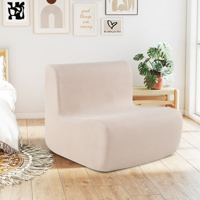 Velvet Accent Chair