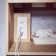 Alistair 17.7'' Single Bathroom Vanity with Engineered Stone Top