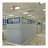 Dimmable Rectangle Flat Panel Ceiling Light