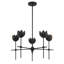Lustre 5 lumières Meridian-1664817294