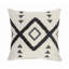 Coussin décoratif en coton