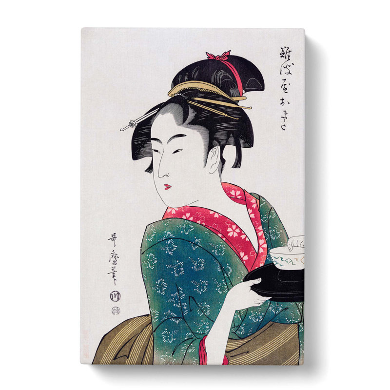 Naniwaya Okita by Kitagawa Utamaro - Wrapped Canvas, 50cm H x 35cm W x 3cm D