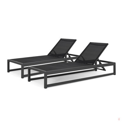 MODESTA CHAISE LOUNGE BEACH CHAIR