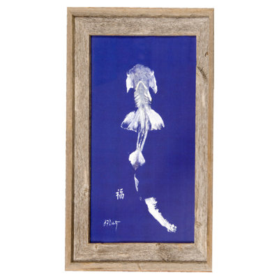 Hammerhead Driftwood Framed 4x6 Print Wall Art