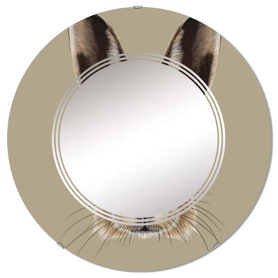 Circle Mirror