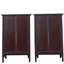 Solid Wood Accent Cabinet-799108278